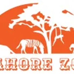 Welcome to Lahore Zoo