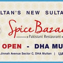 Spice Bazaar