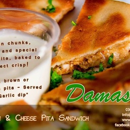 Damascus