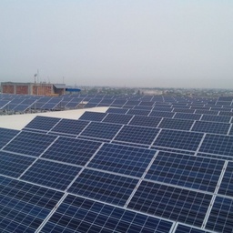 Zi Solar (PVT) Ltd.