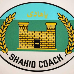 Shahid Coach Karachi