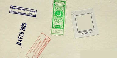 Al Tayyab Attestation