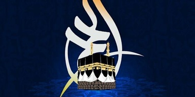 Zanjani Travel & Tourism