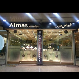 Almas Jewellers