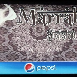 Marrakech Shisha Lounge