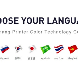 Printer Color Technology Co., LtD