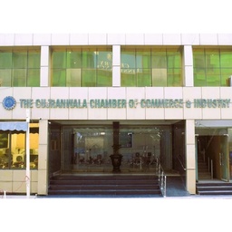 GUJRANWALA CHAMBER OF COMMERCE & INDUSTRY