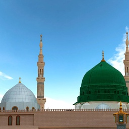 Fatimah Farooq Travel And Tours (Pvt) Ltd