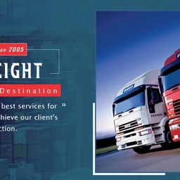 GLS INTERNATIONAL