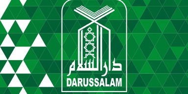 Darussalam Pakistan