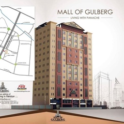 Mall of Gulberg, Main Boulevard, Gulberg.