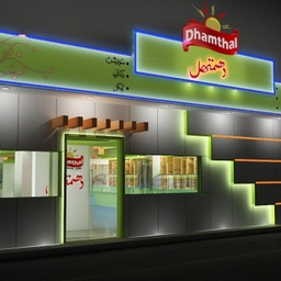 DHAMTHAL SWEETS,BAKERS & NIMCO