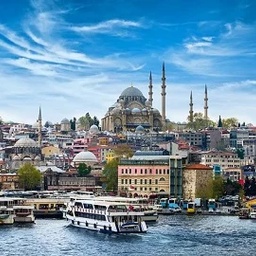 Wanderer Travel & Tours