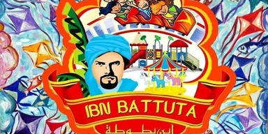 IBN Battuta Amusement Park Karachi