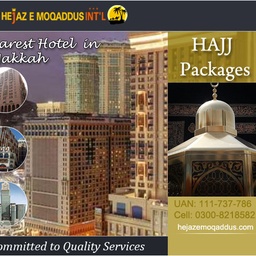 Hejaz-e-moqaddus