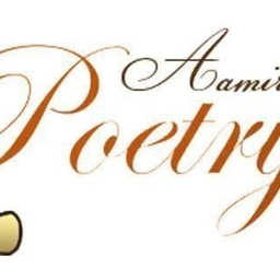 Aamir's Poetry