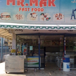Mr Mak Fast Food