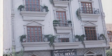 WEAL INDUSTRIES