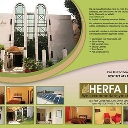 Herfa Inn Hotel
