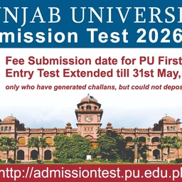 Faisal Auditorium Punjab University