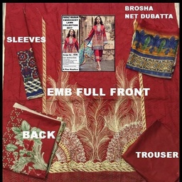 Hajra Cosmatics