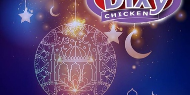 Dixy Chicken