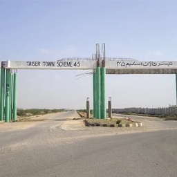 Apna Sarmaya