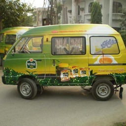 Adshor Advertisment Company