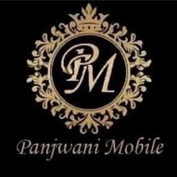 Panjwani Mobile