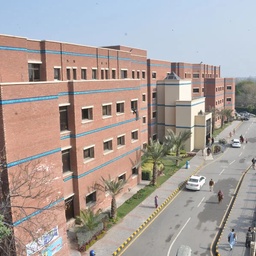 The Children's Hospital & The Institute of Child Health, Lahore