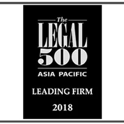 BHANDARI, NAQVI & RIAZ ADVOCATES & LEGAL CONSULTANTS