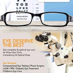 Khizar Eye Clinic & Optics