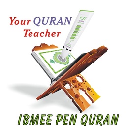 Pen-Quran