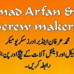 Arfan Brothers