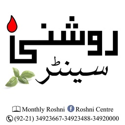 Roshni Centre