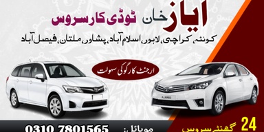 Karachi to Quetta 2D Car Service
