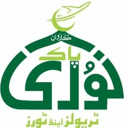 Karwan E Noori