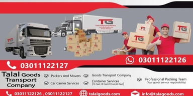 Talal Goods Tansport Company