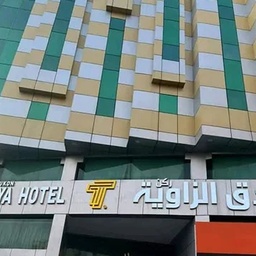 HAJJ UMRAH