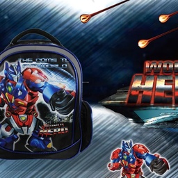 Center Bags & Backpacks Company