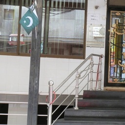 Qureshi Girls Hostel
