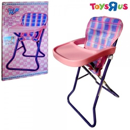 Evergreen Toy Store