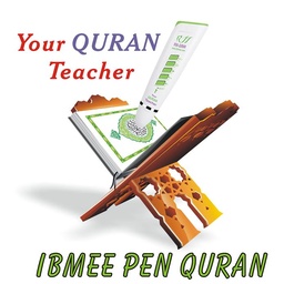 Pen-Quran