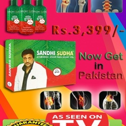 Telemall Brands