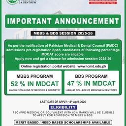 Liaquat ali khan medical college of dentistry and health science