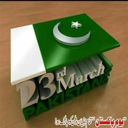 Zamir Sons Jewellers