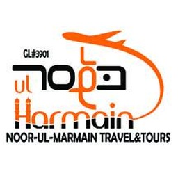 Noor-ul-Harmain Travel  & Tourنورالحرمین انٹرنیشنل ٹریول اینڈ ٹورز  ا