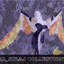 AL-Siraj Collection