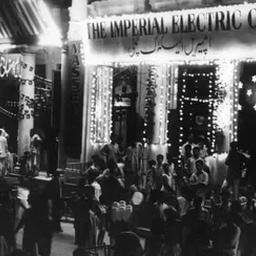 The Imperial Electric Co. (Pvt) Ltd.