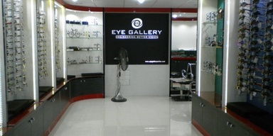 Eye Gallery